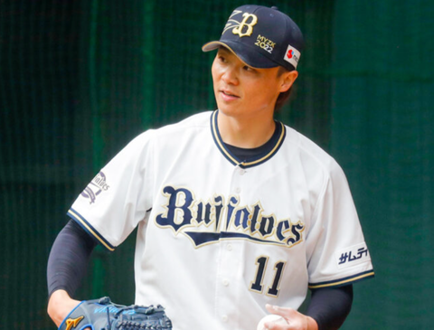 Screenshot_20231106-130239~2