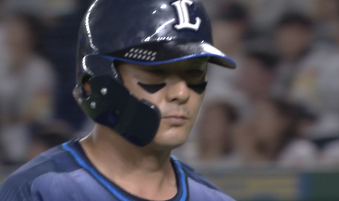 Screenshot_20240702-203145~2