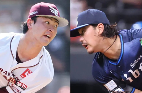 Screenshot_20250919-173454~2