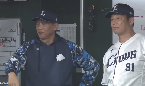 Screenshot_20250929-192350~2