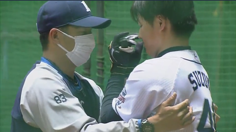 Screenshot_20220213-162721~2