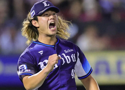 Screenshot_20241227-084610~2