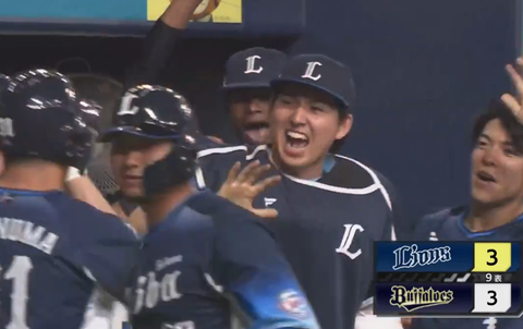 Screenshot_20240424-204914~2