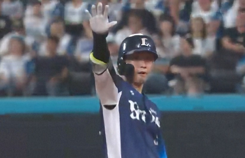 Screenshot_20250912-185437~2