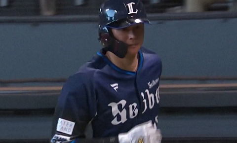 Screenshot_20250914-154605~2