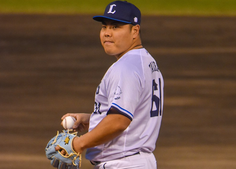 Screenshot_20240409-183339~2