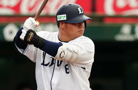 Screenshot_20240725-134830~2