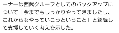 Screenshot_20241120-163439~2