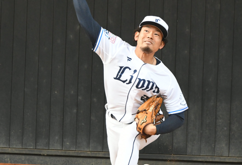 Screenshot_20240219-155914~2