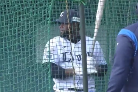 Screenshot_20240213-143543~2