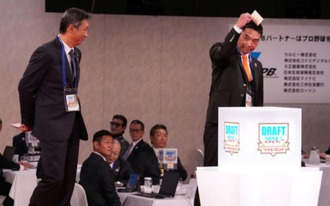 Screenshot_20241025-090551~2