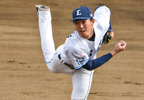 Screenshot_20240320-144125~2