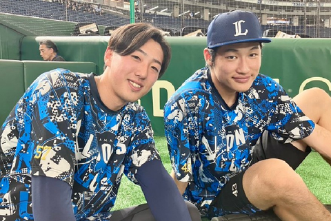 Screenshot_20251222-134839~2