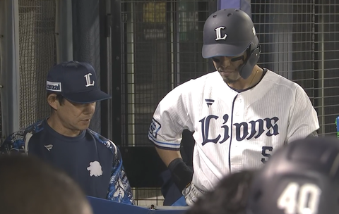 Screenshot_20250527-195501~2