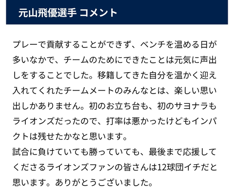 Screenshot_20251027-115917~2