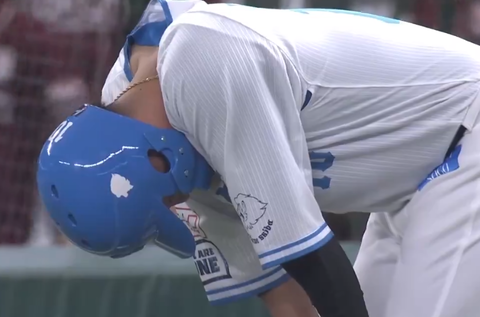 Screenshot_20240421-165434~2