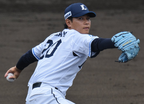 Screenshot_20231126-110636~2