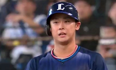 Screenshot_20260419-141251~2