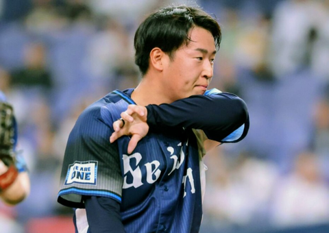 Screenshot_20251113-123321~2