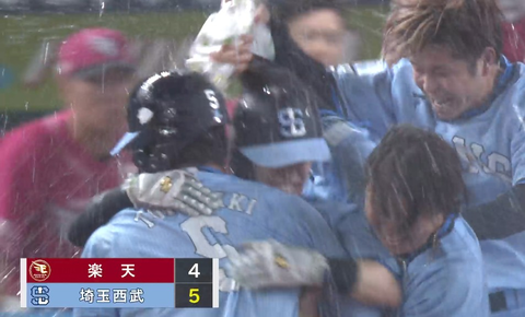 Screenshot_20250811-205546~2