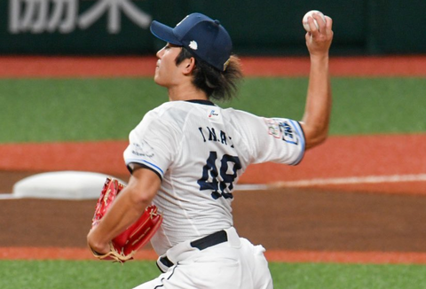 Screenshot_20241001-200549~2