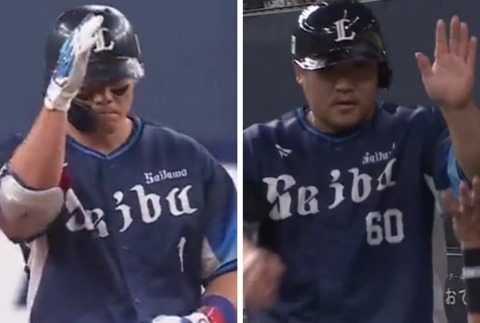 20230926_214534-COLLAGE