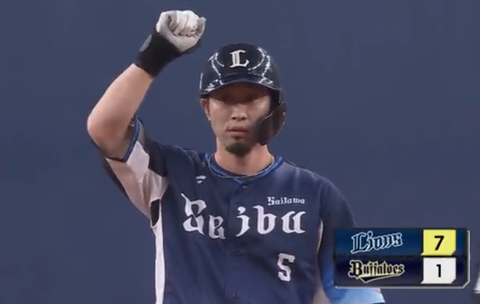 Screenshot_20230926-215415~2