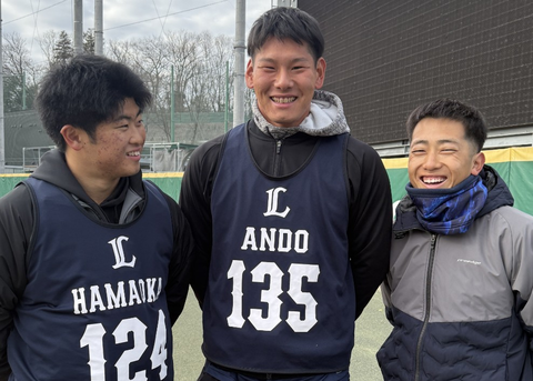 Screenshot_20260128-183628~2