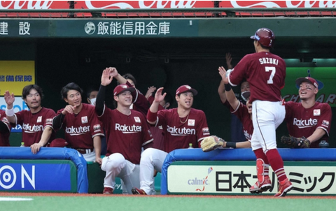 Screenshot_20230429-180211~2