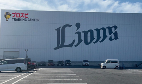 Screenshot_20250826-094027~2