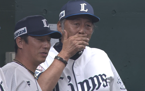 Screenshot_20240625-181403~2