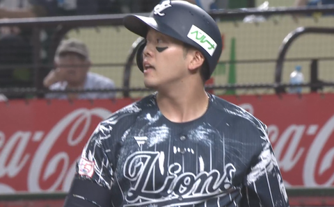 Screenshot_20240830-191550~2