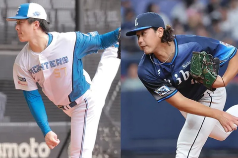 Screenshot_20250806-145057~2