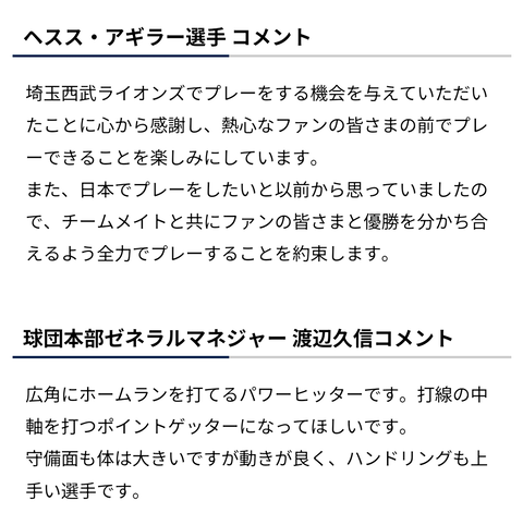 Screenshot_20231220-115754~2