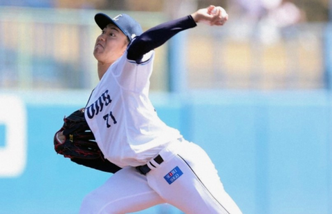 Screenshot_20260309-083231~2