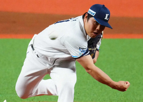 Screenshot_20241215-102453~2