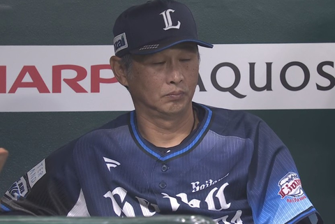 Screenshot_20250917-184023~2