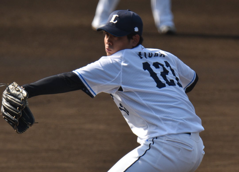 Screenshot_20230404-145650~2