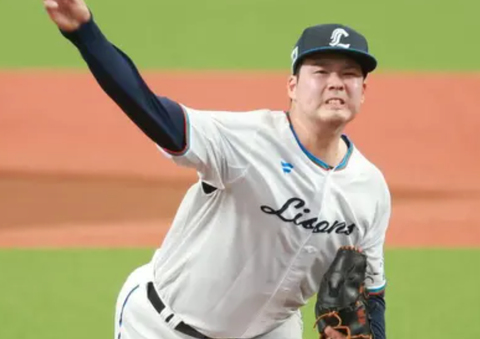 Screenshot_20250428-092020~2