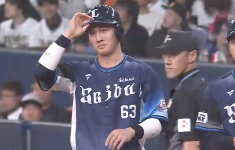 Screenshot_20250416-185918~2