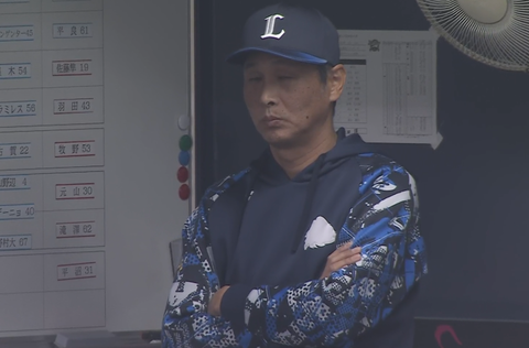 Screenshot_20250416-190738~2