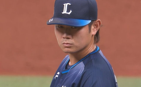 Screenshot_20250913-170001~2