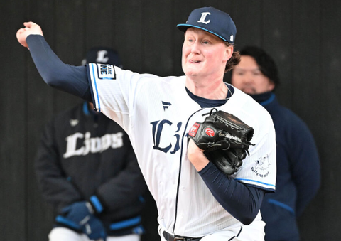 Screenshot_20250203-153806~2