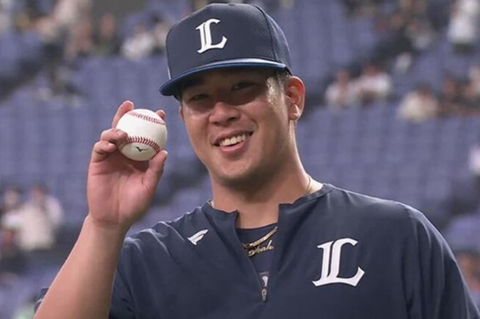 Screenshot_20241214-160552~2