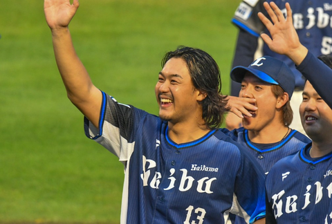 Screenshot_20251004-171435~2