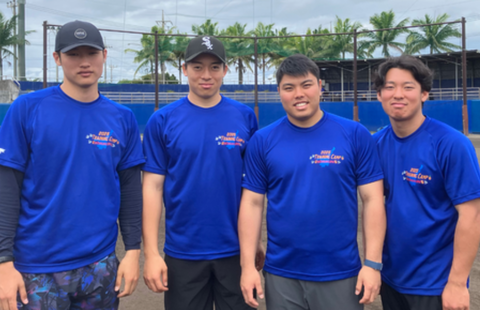 Screenshot_20250503-194814~2