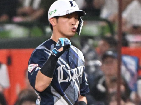 Screenshot_20240815-143731~2