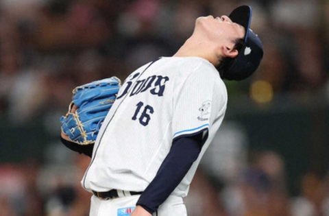 Screenshot_20250928-171547~2