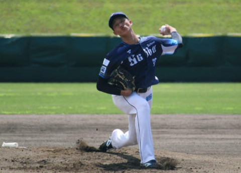 Screenshot_20250903-205710~2