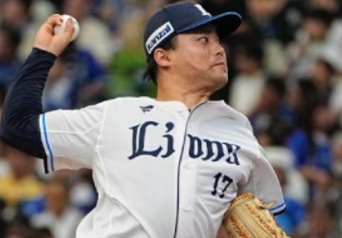 Screenshot_20260413-143001~2